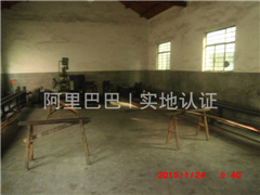 生產(chǎn)車(chē)間