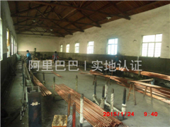 廠房?jī)?nèi)景